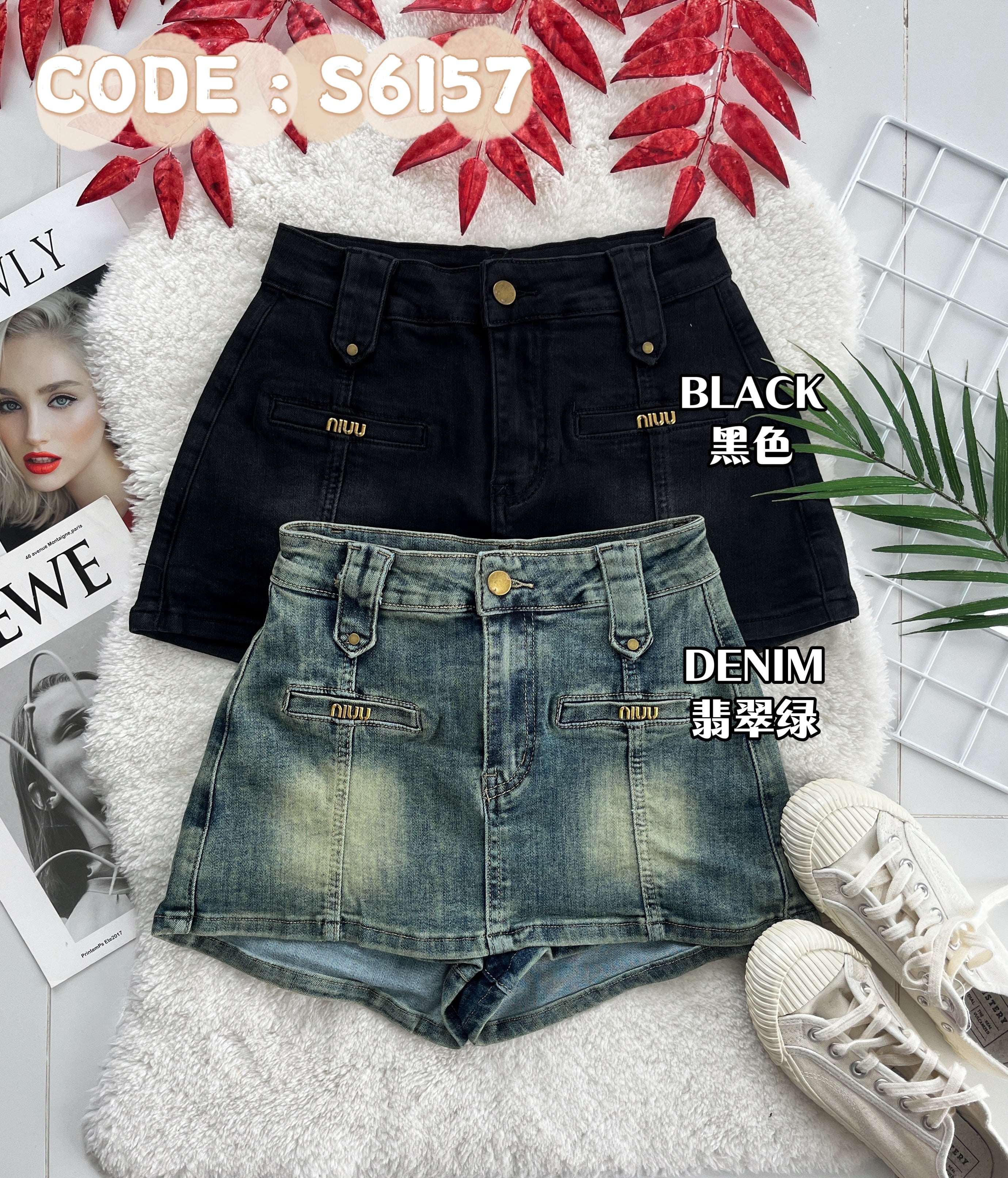 【S6157】高品质COTTON JEANS前裙后裤牛仔高腰休闲百搭裤裙，有口袋 ❤️❤️