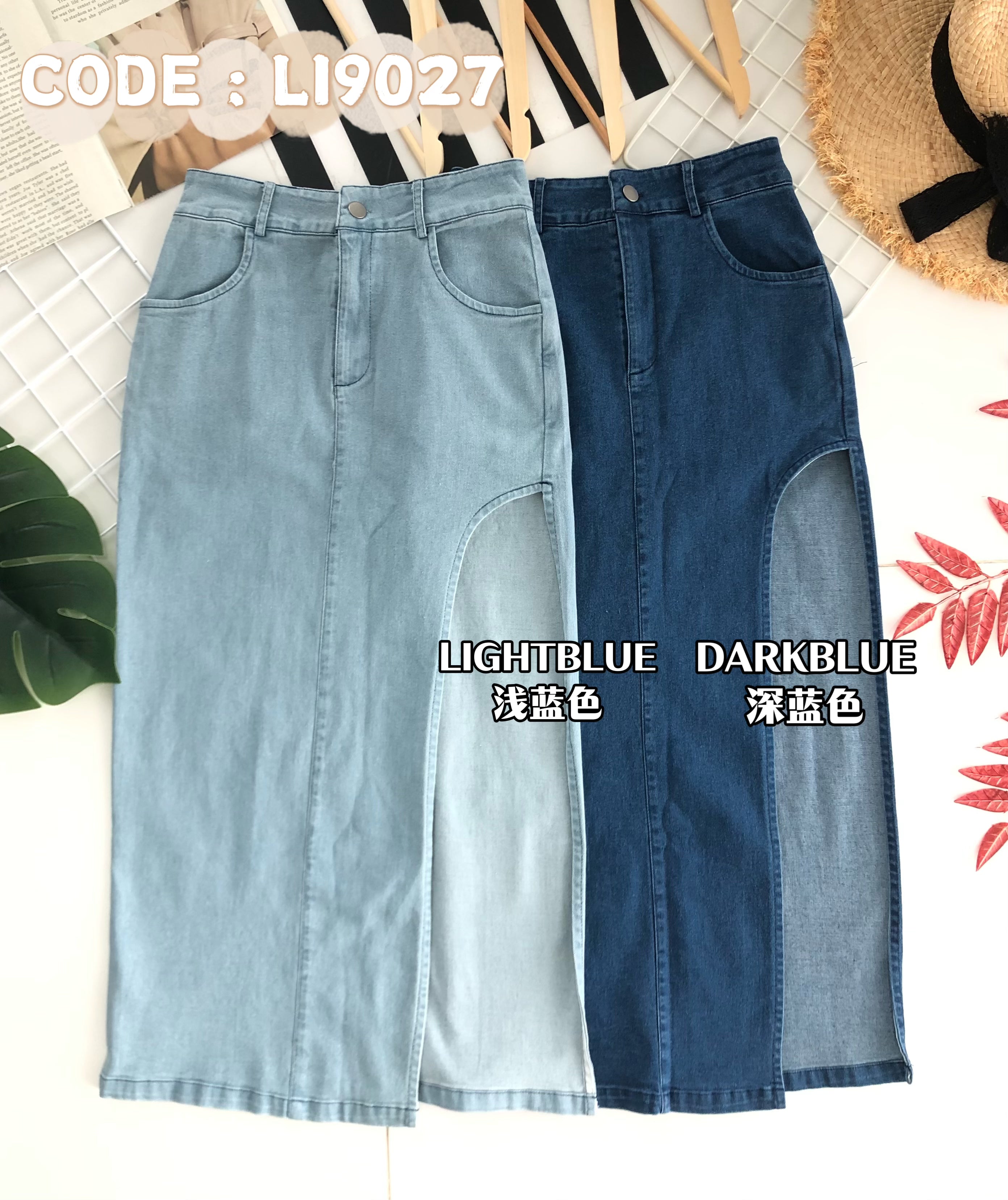 【L19027】高品质COTTON JEANS牛仔弹力韩版开叉设计高腰八分裙子，有口袋 ❤️❤️