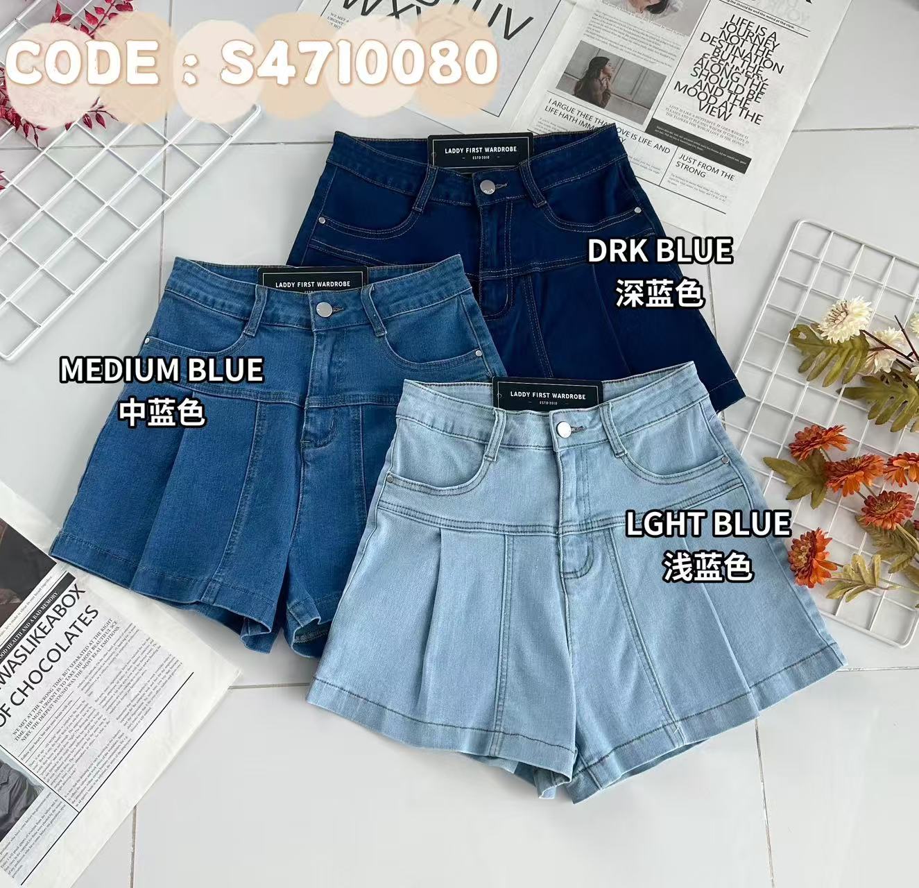 【S4710080】高品质COTTON JEANS牛仔弹力布气质高腰显瘦宽腿牛仔百搭短裤，有口袋 ❤️❤️