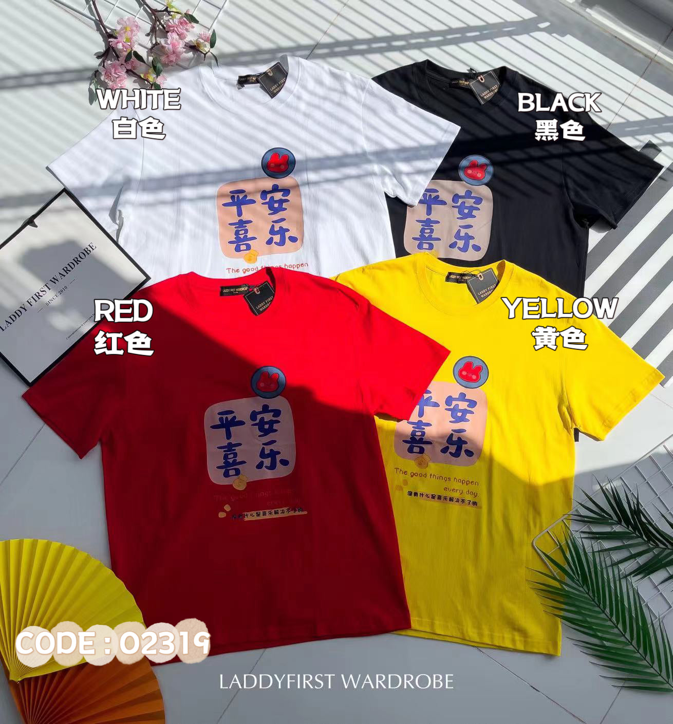 【T2319】🧧「平安喜乐💰」男女同款圆领短袖纯棉弹力 Oversized 上衣 🧧