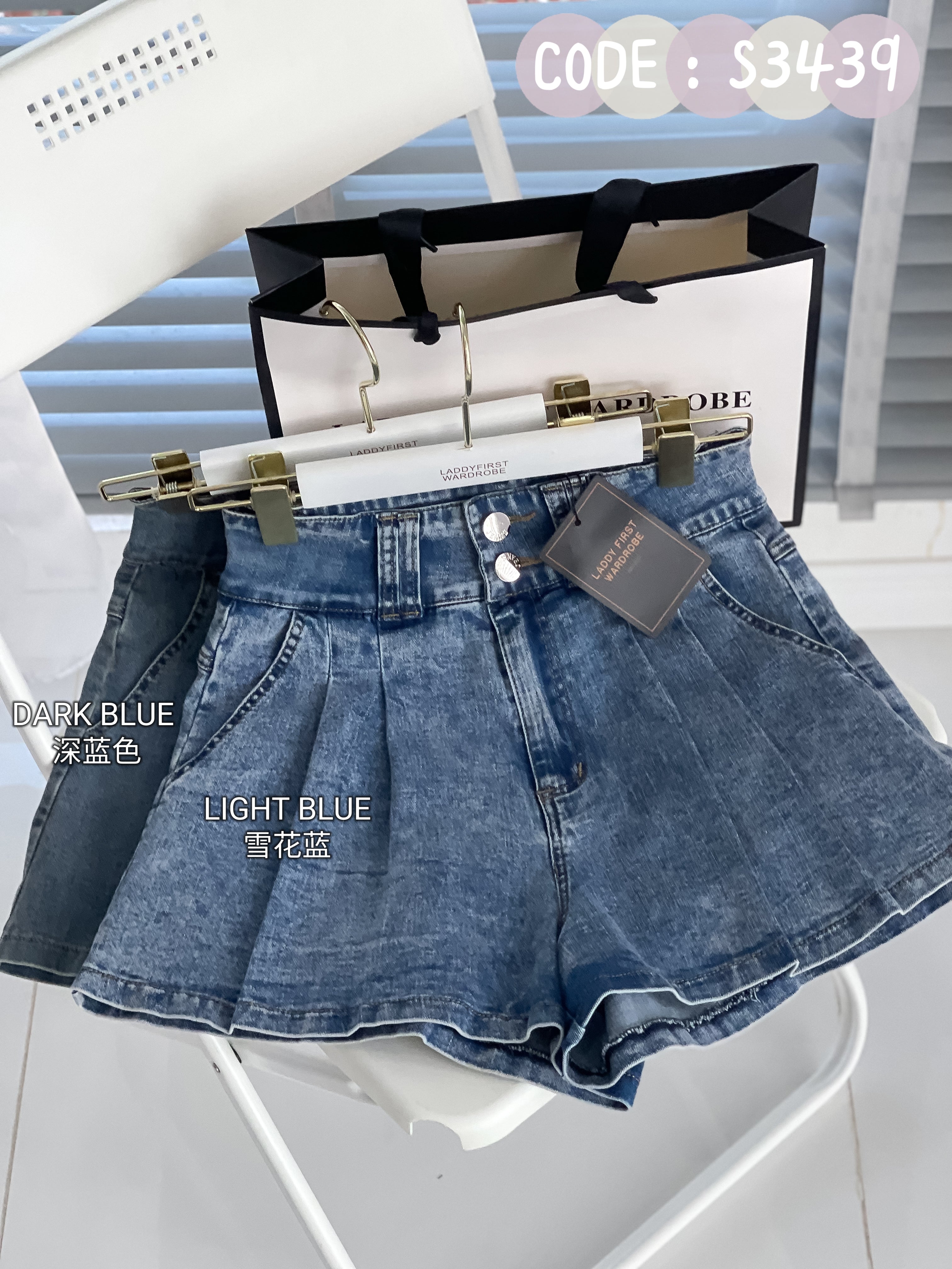 【S3439】【独家小圆饼】高品质COTTON JEANS牛仔弹力百褶设计牛仔高腰百搭短裤，有口袋 ❤️❤️