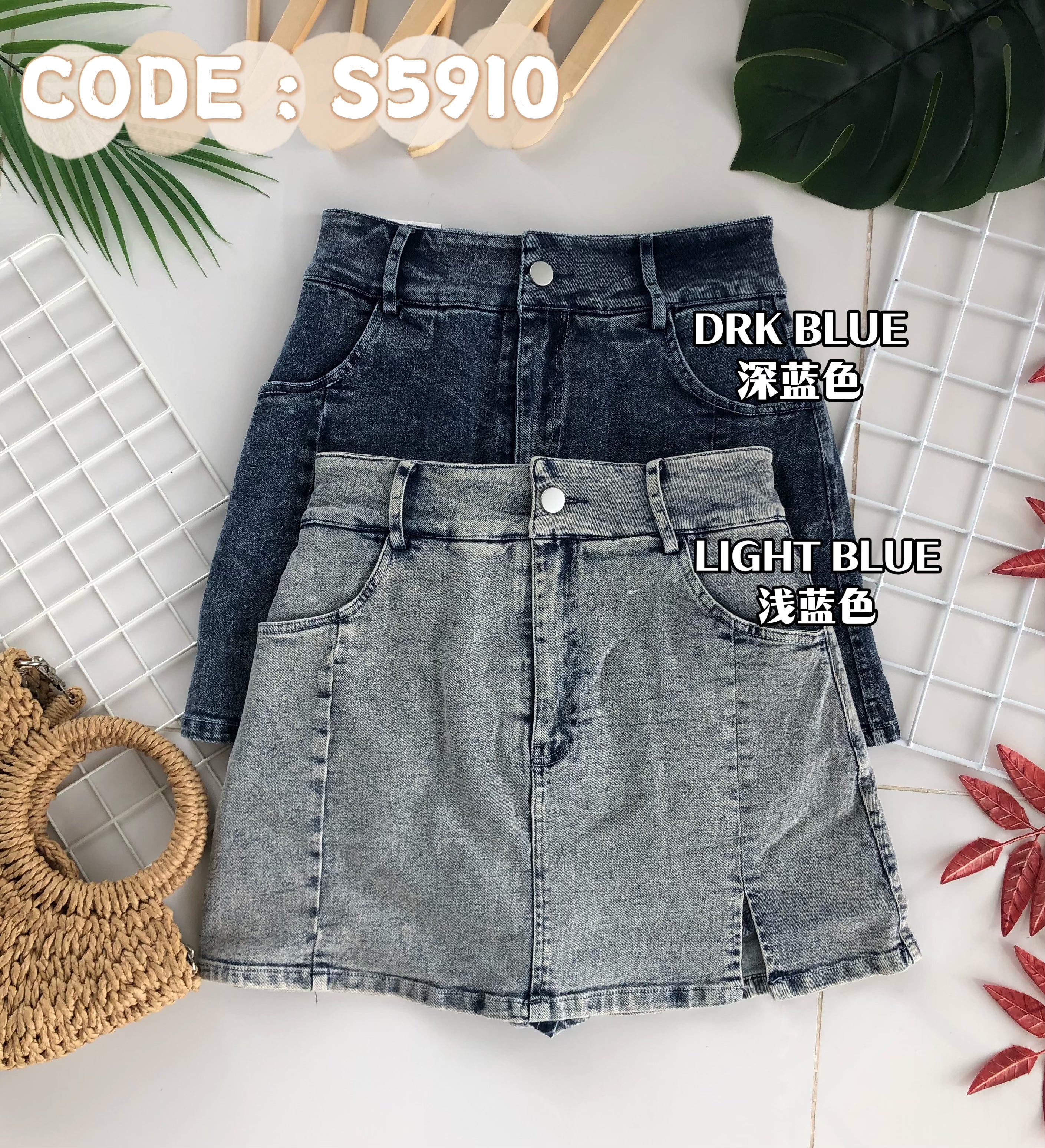 【S5910】高品质COTTON JEANS A字前裙后裙牛仔高腰百搭裤裙，内层牛仔短裤，有口袋 ❤️❤️